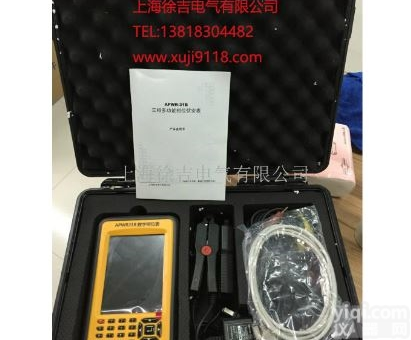 Apwr31三相<em>多功能</em><em>伏安</em><em>相位</em>表 三相<em>相位</em>表 <em>多功能</em><em>伏安</em><em>相位</em>仪