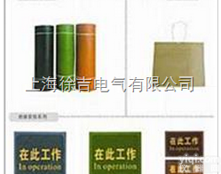 10kv  绝缘<em>橡胶板</em><em>胶垫</em><em>013818304482</em>