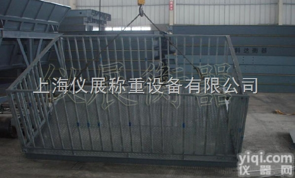 带打印<em>围栏</em><em>电子秤</em>，2000kg带<em>围栏</em>牲畜秤价钱