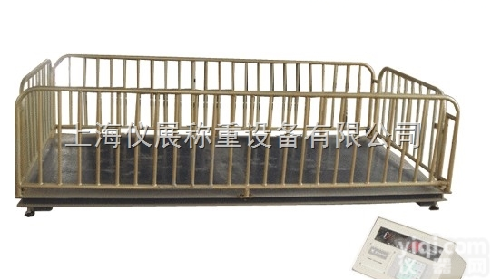 淮安<em>活畜</em><em>电子秤</em>，1吨带围栏电子畜牧秤厂家