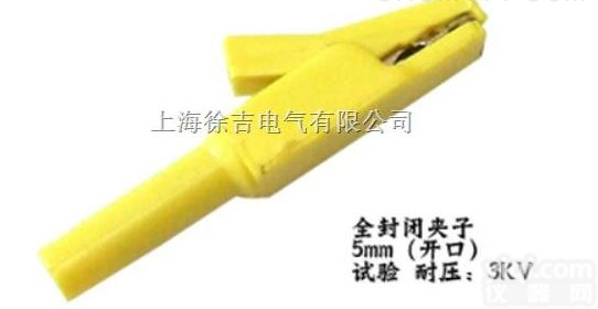 DCC-5mm  （开口）<em>全封闭</em>夹子<em>厂家</em>