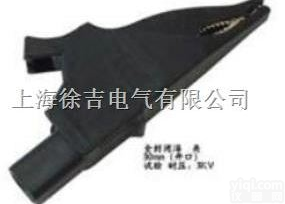 DCC-30mm  （开口） 全封闭海豚夹<em>上海</em>徐吉制造<em>13818304482</em>