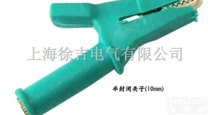 DCC-10mm  （<em>开口</em>）<em>半封闭</em><em>夹子</em>厂家