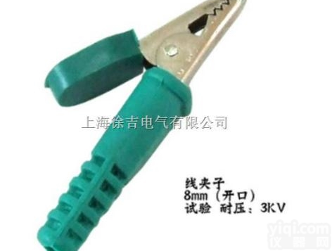 DCC-8mm  （开口）<em>线夹</em>子（自焊）<em>厂家</em>