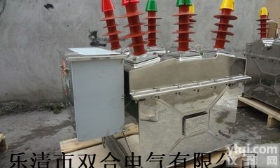 <em>ZW8-12型户外高压真空断路器</em>技术规范