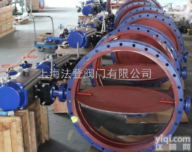 德<em>国通</em>风蝶阀  高温粉尘专用蝶阀  气动进口通风蝶阀  德国VATTE...