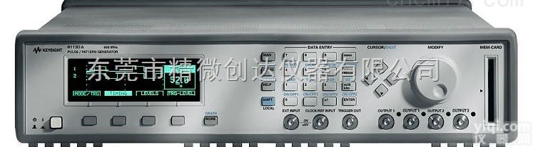 <em>81130A</em>  <em>信号发生器</em>