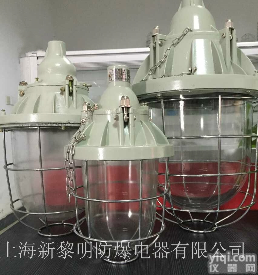 BCd  <em>上海</em>灯<em>报价</em>