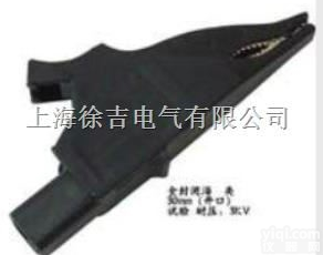 DCC-30mm  （开口） 海豚夹<em>上海</em>徐吉制造<em>13818304482</em>