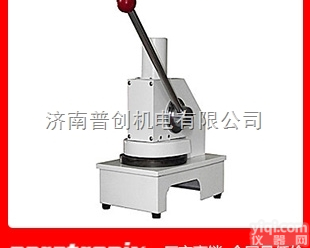 QS-100  纸张定量<em>取样器</em>|圆形纸张<em>取样器</em>|纸和<em>纸板</em>定量取样刀