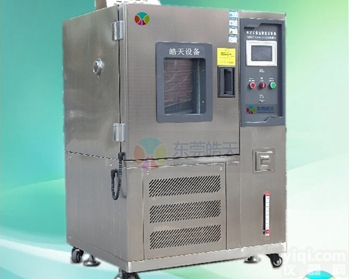 供货商THA-<em>225</em>PF<em>恒温恒湿</em><em>试验箱</em> <em>225</em>升<em>恒温恒湿</em><em>试验箱</em>