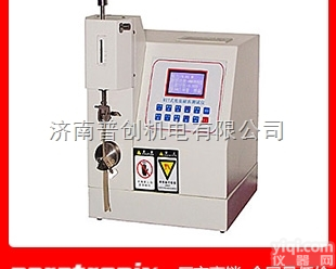 PF-01  造纸<em>检验仪器</em>-MT式纸张/<em>纸板</em><em>耐折度</em>测试仪