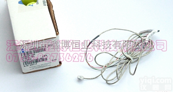 称重<em>传感器</em>LCMKD-50N<em>超小型</em>