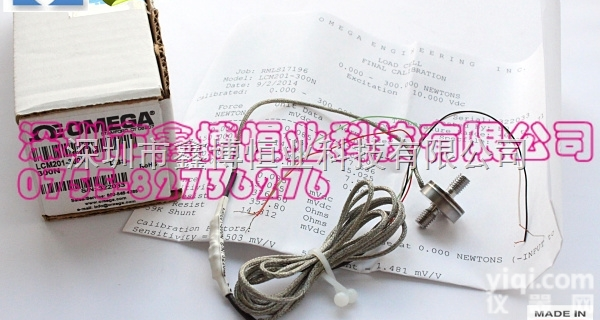 LCM201-300N称重<em>传感器</em>订货<em>渠道</em>