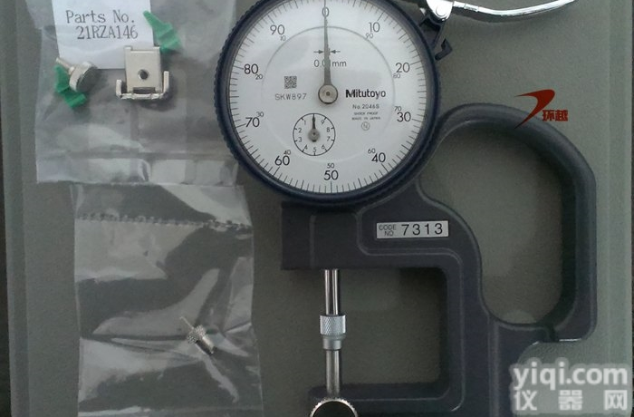 Mitutoyo三丰<em>7313</em>镜片厚度表