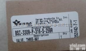 CSG-<em>4322</em>-027-CML-HC-VERSA电磁阀<em>上海</em>有货