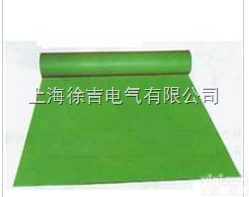 <em>低压橡胶绝缘地毯</em> <em>低压橡胶绝缘地毯</em>