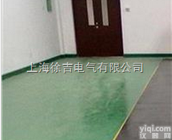 <em>高压</em>橡胶<em>绝缘板</em> <em>高压</em>橡胶<em>绝缘板</em>