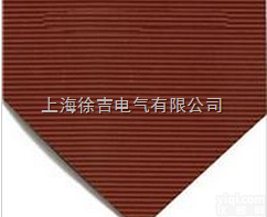 高压<em>绝缘</em>橡胶垫<em>优质</em>名称