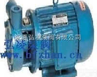 1W型单级<em>漩涡</em>泵,<em>旋涡泵</em>,<em>漩涡</em>泵厂家
