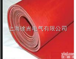 红<em>条纹</em>橡胶板 红<em>条纹</em>橡胶板