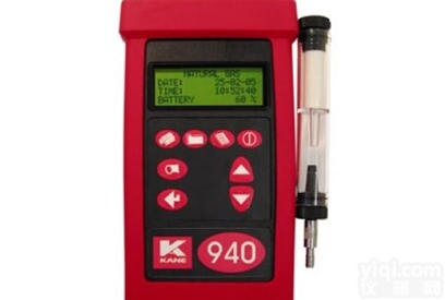 KM950  进口手持式烟气<em>分析仪</em> <em>英国</em>凯恩KM950<em>分析仪</em>