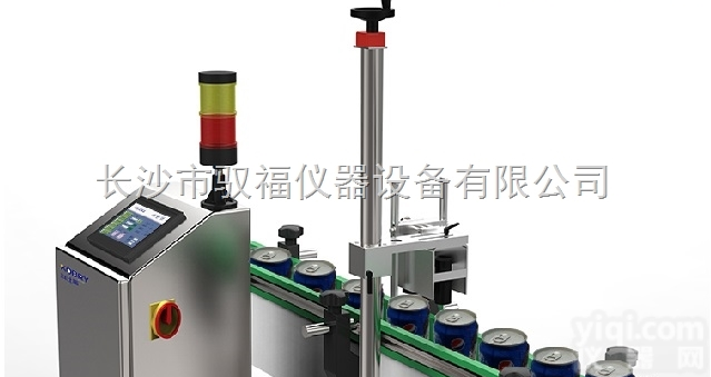 <em>P1000</em>  番茄酱瓶<em>压力</em>打检机