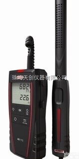 AQ110  <em>法国</em>原装进口AQ110<em>便携式</em>二氧化碳测定仪