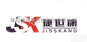 JSK-X0197  1007881-98-2,<em>二甲基</em>乙基<em>试剂</em>