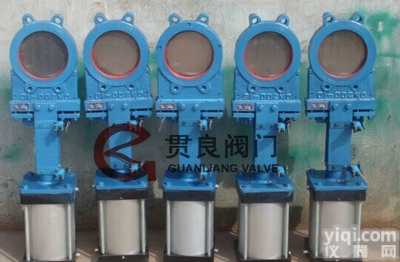 <em>气动</em><em>浆液</em>阀<em>Z673X</em>  <em>气动</em><em>浆液</em>阀