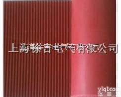 <em>25KV红色防滑绝缘垫</em>013818304482