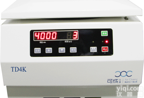 TD4K  血<em>型卡</em><em>离心机</em>血库<em>专用</em><em>离心机</em>