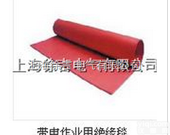 35kv<em>绝缘板</em> 35kv<em>绝缘板</em>