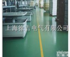 <em>抗静电</em><em>胶板</em> <em>抗静电</em><em>胶板</em>013818304482