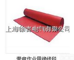 35kv <em>配电室</em><em>绝缘</em>胶垫 35kv<em>配电室</em><em>绝缘</em>胶垫