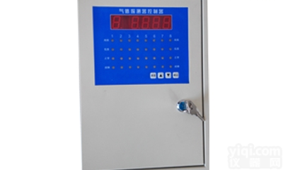 浙江<em>氨气报警器</em> <em>氨气检测仪</em>