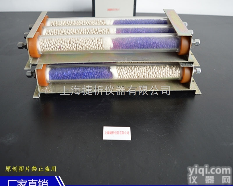 7890-001H  供应简易气体<em>净化器</em> 分子筛硅胶气体<em>净化装置</em>有机玻璃管气体净化