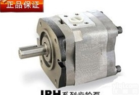 日本不二越NACHI<em>齿轮泵</em>IPH-34B-10-<em>25</em>-11