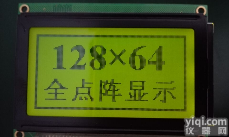 <em>12864</em>CBYLY  小尺寸<em>12864</em><em>液晶</em>屏<em>12864</em><em>液晶</em>模块