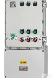 BXQ51系列<em>防爆</em>动力（电磁<em>起动</em>）<em>配电箱</em>/<em>防爆</em><em>配电箱</em>
