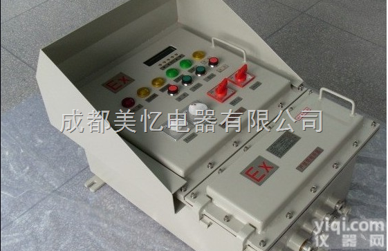 <em>防爆</em><em>仪表</em>箱，<em>防爆</em><em>温控</em><em>仪表</em>箱，<em>防爆</em>动力控制箱（厂家定做）