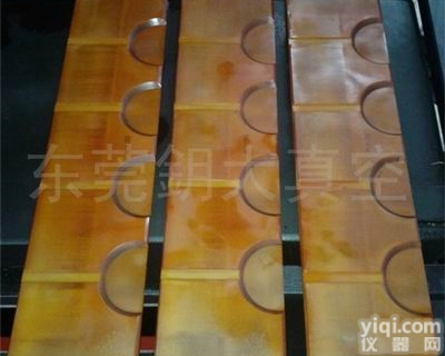 <em>SV1200</em>  供应莱宝<em>SV1200</em><em>真空泵</em><em>叶片</em>