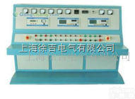 BZ-2  <em>变压器</em><em>特性</em>综合<em>测试</em>台