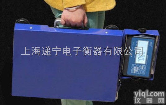 工厂直销便携式<em>蓝牙</em>台秤 150kg<em>手提</em><em>电子秤</em> 便携式<em>蓝牙</em>快递秤