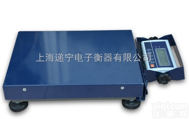 上海<em>蓝牙</em><em>手提</em>电子台秤 100kg物流快递专用<em>电子秤</em> 电子包裹称邮政局专...