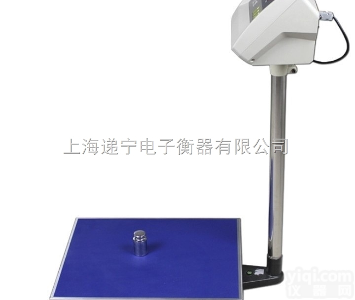 上海电子秤特价促销 <em>普瑞</em>逊<em>不干胶</em>一体打印<em>台秤</em>价格 U盘储存电子秤厂家