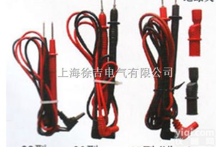 HM-A113  <em>万用表</em>表笔<em>上海</em>徐吉制造13818304482