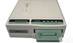 赛康<em>快速</em><em>卡式</em>蒸汽<em>灭菌锅</em>