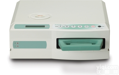 STATIM 2000S  <em>赛康</em>STATIM 2000S卡式高压蒸汽<em>灭菌器</em>