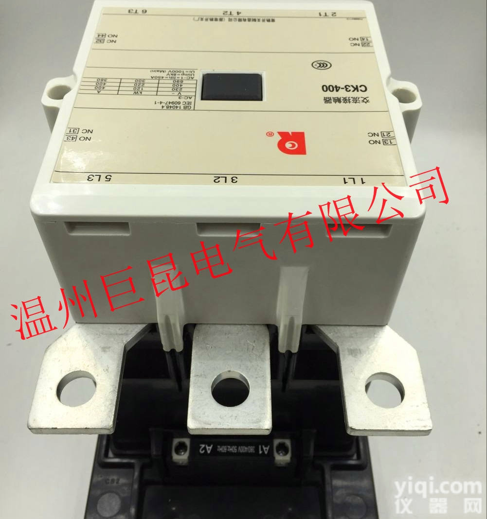 CK3-125  <em>常熟</em><em>交流</em><em>接触器</em>CK3-125